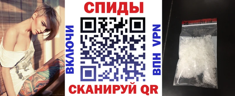 АМФ Розовый Кирс