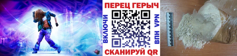 купить   Кирс  ГЕРОИН гречка 