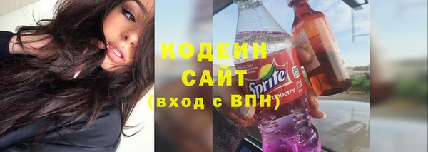 бутик Белоозёрский