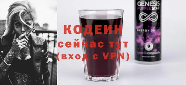 бутик Белоозёрский
