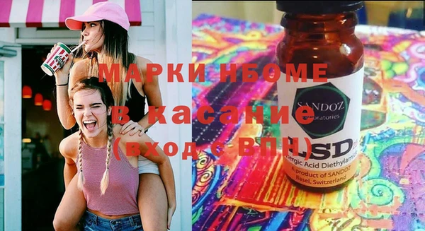 бутик Белоозёрский