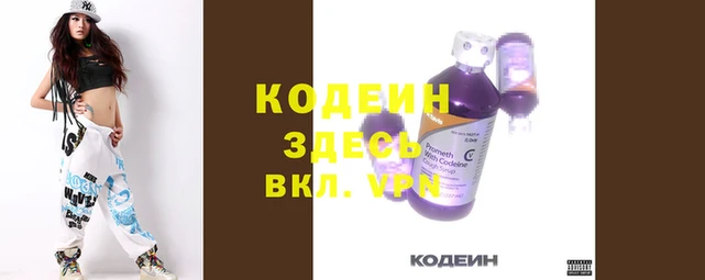 бутик Белоозёрский