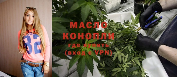 ALPHA PVP Богданович
