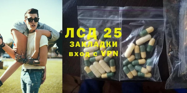 бутик Белоозёрский