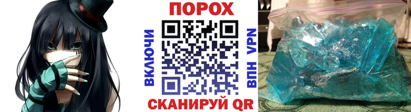 МЕТАМФЕТАМИН винт  гидра ССЫЛКА  Кирс 